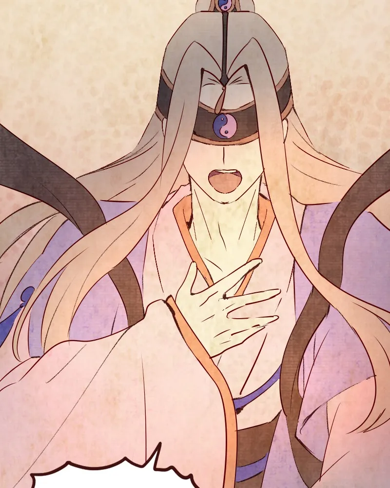 Read Phantom Paradise chapter 119 image 94 on Lezhin