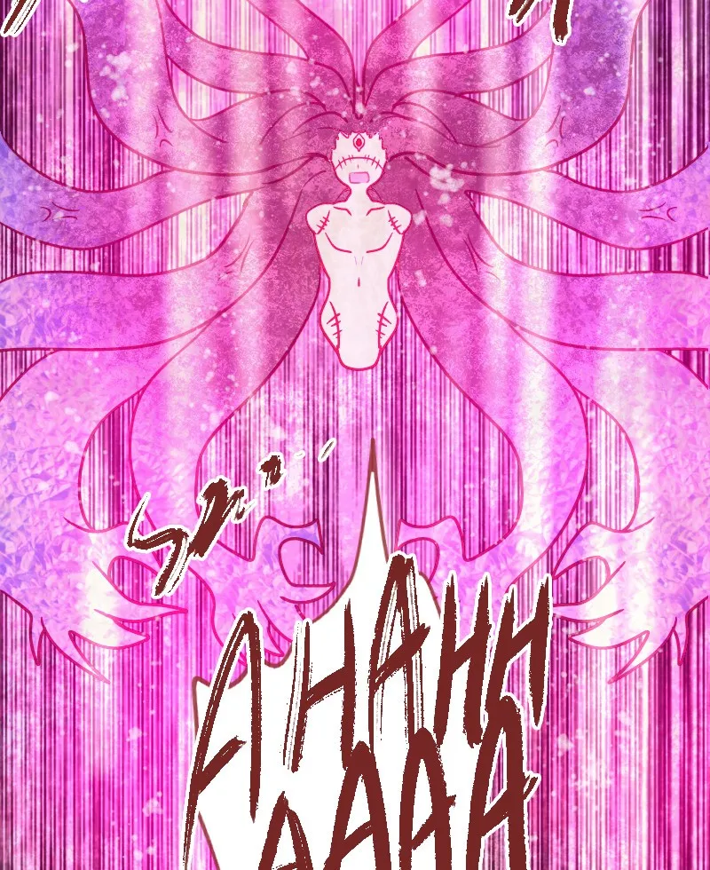 Read Phantom Paradise chapter 12 image 65 on Lezhin
