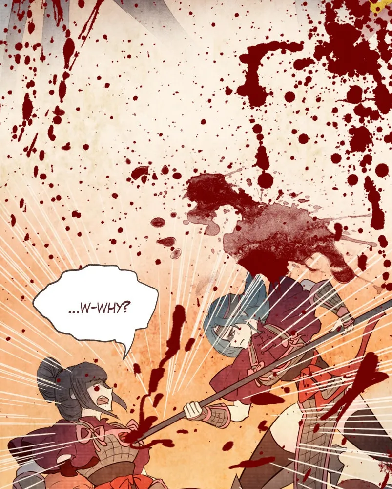 Read Phantom Paradise chapter 120 image 27 on Lezhin