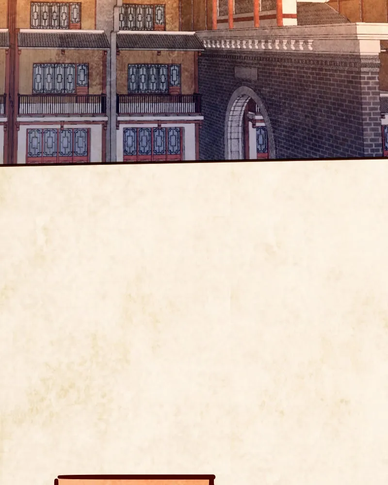 Read Phantom Paradise chapter 120 image 74 on Lezhin