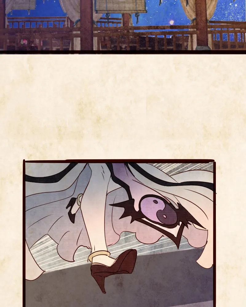 Read Phantom Paradise chapter 120 image 78 on Lezhin
