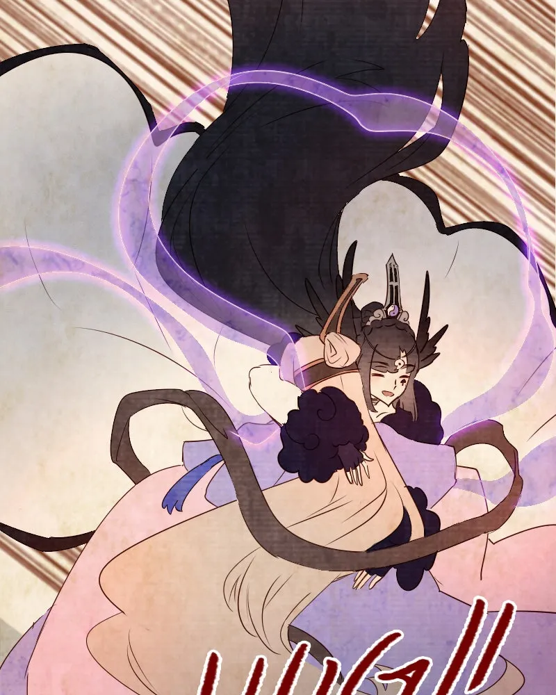 Read Phantom Paradise chapter 120 image 82 on Lezhin