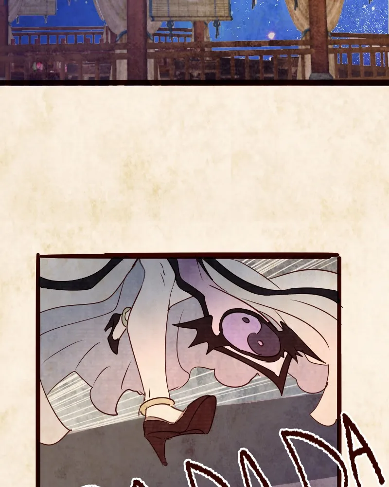 Read Phantom Paradise chapter 121 image 2 on Lezhin