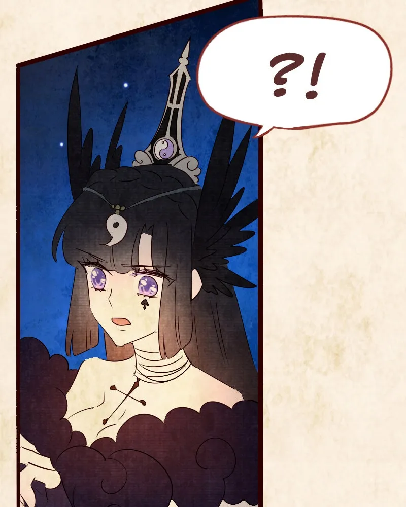 Read Phantom Paradise chapter 121 image 37 on Lezhin