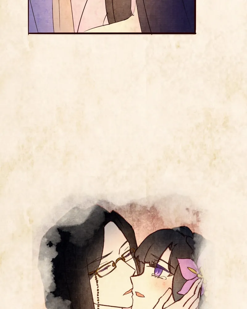 Read Phantom Paradise chapter 121 image 63 on Lezhin