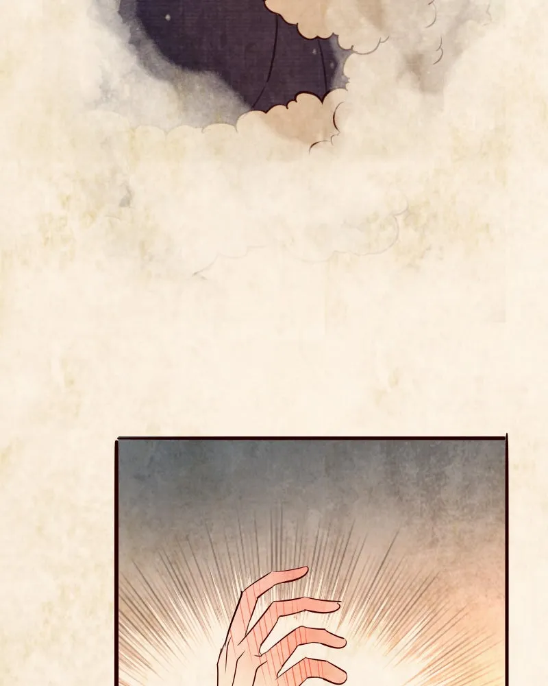 Read Phantom Paradise chapter 121 image 66 on Lezhin