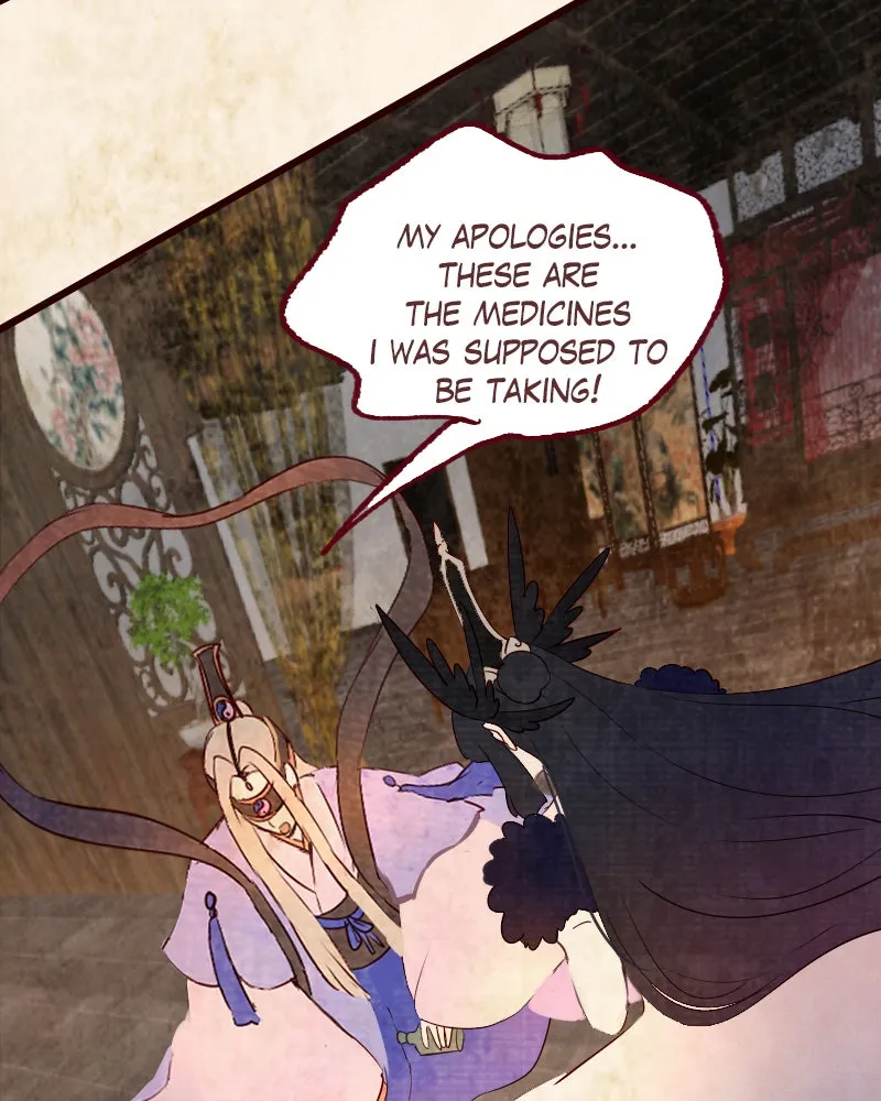 Read Phantom Paradise chapter 121 image 69 on Lezhin