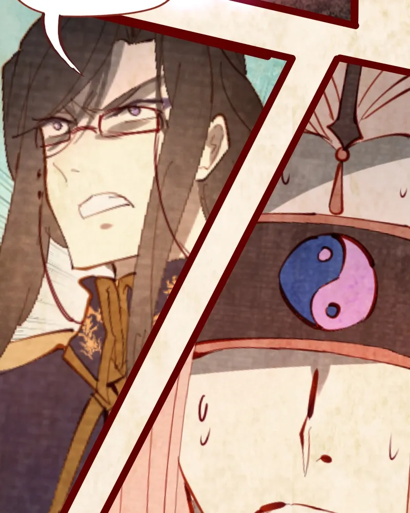 Read Phantom Paradise chapter 122 image 112 on Lezhin