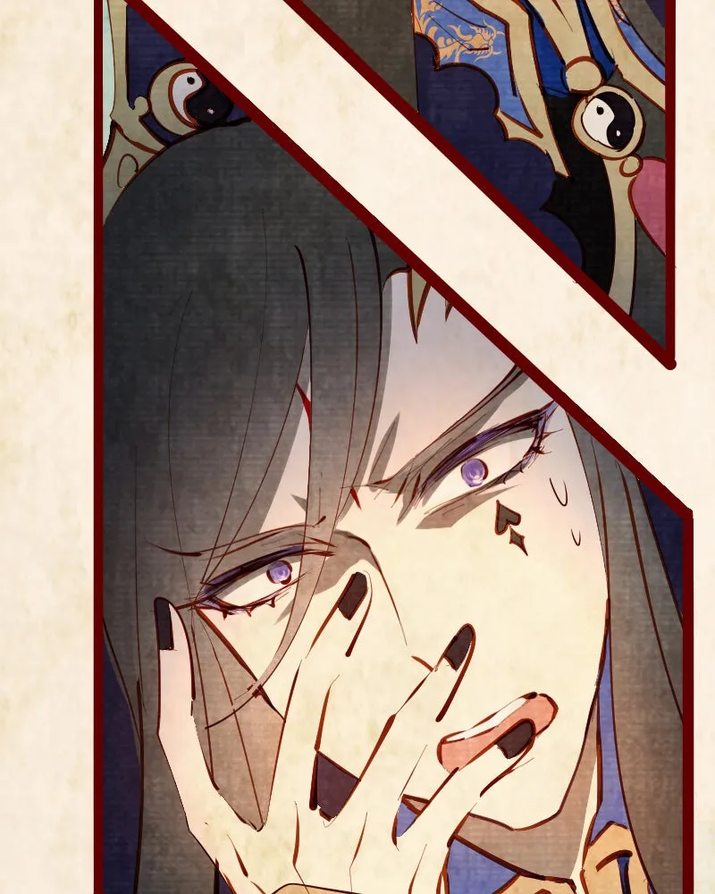 Read Phantom Paradise chapter 122 image 114 on Lezhin