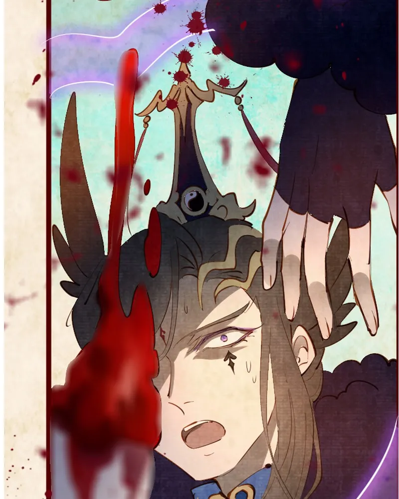 Read Phantom Paradise chapter 122 image 20 on Lezhin
