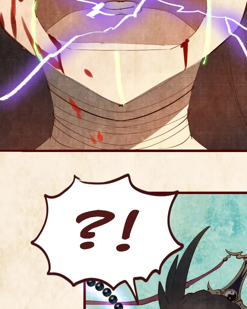 Read Phantom Paradise chapter 122 image 70 on Lezhin