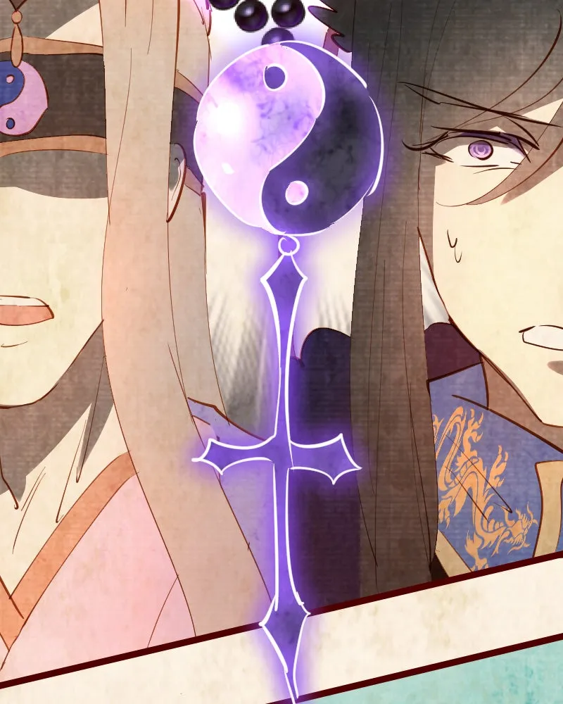 Read Phantom Paradise chapter 122 image 74 on Lezhin