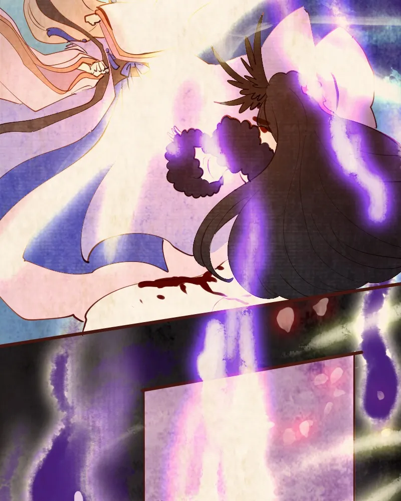 Read Phantom Paradise chapter 122 image 94 on Lezhin