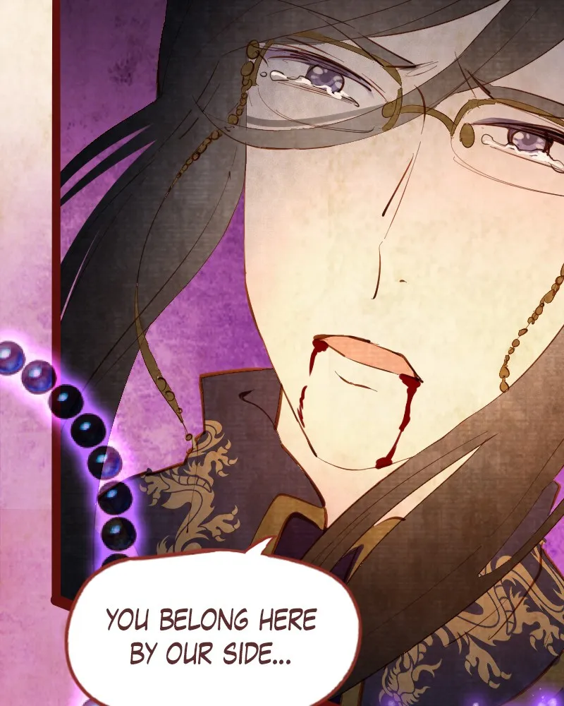 Read Phantom Paradise chapter 123 image 15 on Lezhin