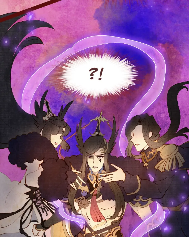 Read Phantom Paradise chapter 123 image 18 on Lezhin