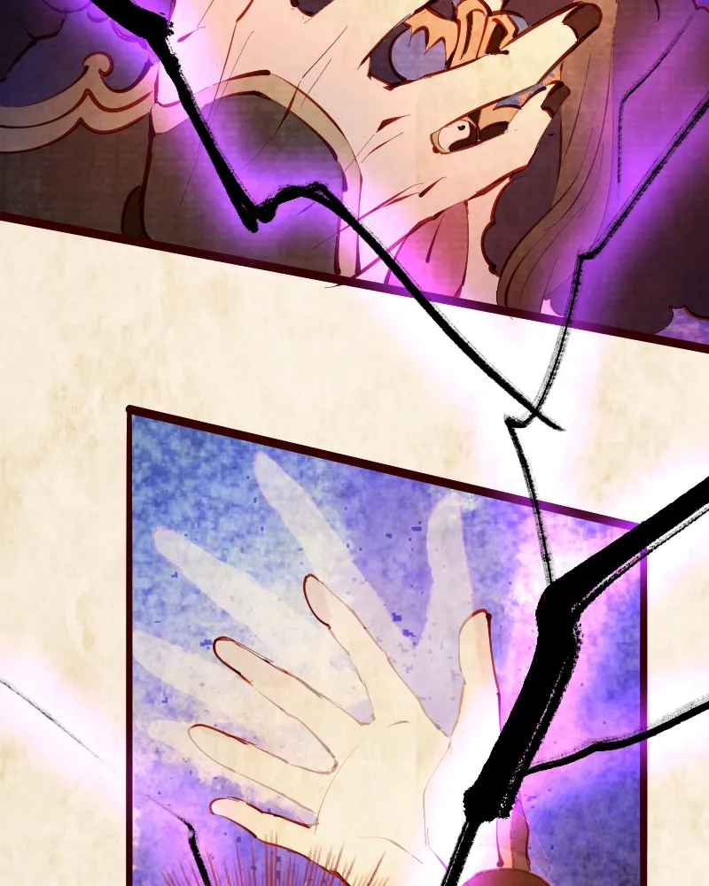 Read Phantom Paradise chapter 123 image 22 on Lezhin