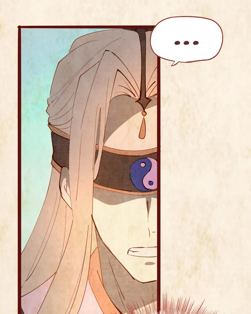 Read Phantom Paradise chapter 123 image 77 on Lezhin