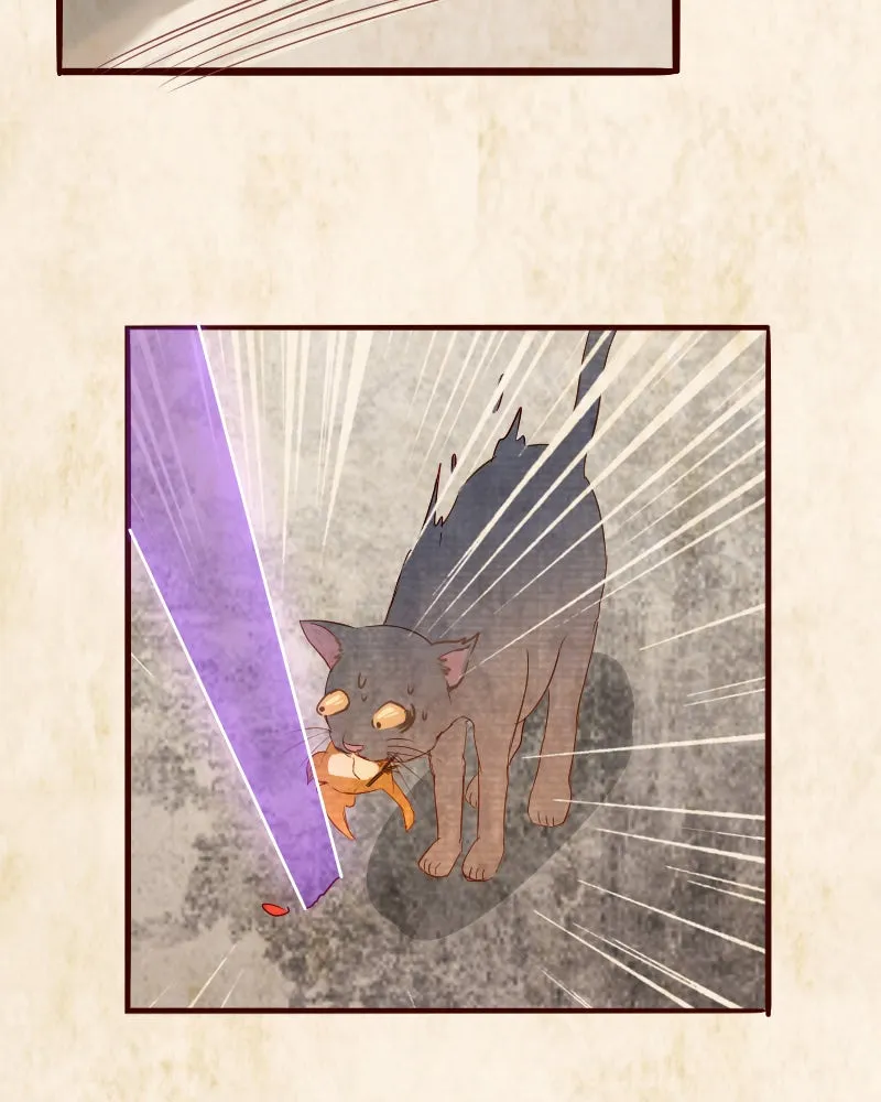 Read Phantom Paradise chapter 124 image 75 on Lezhin