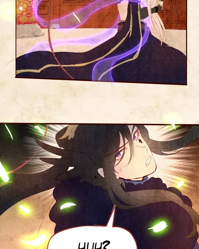 Read Phantom Paradise chapter 125 image 12 on Lezhin