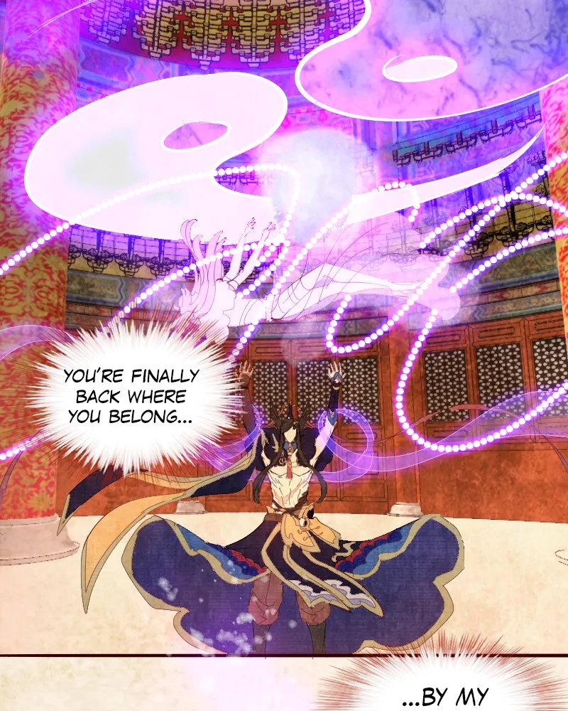 Read Phantom Paradise chapter 125 image 4 on Lezhin