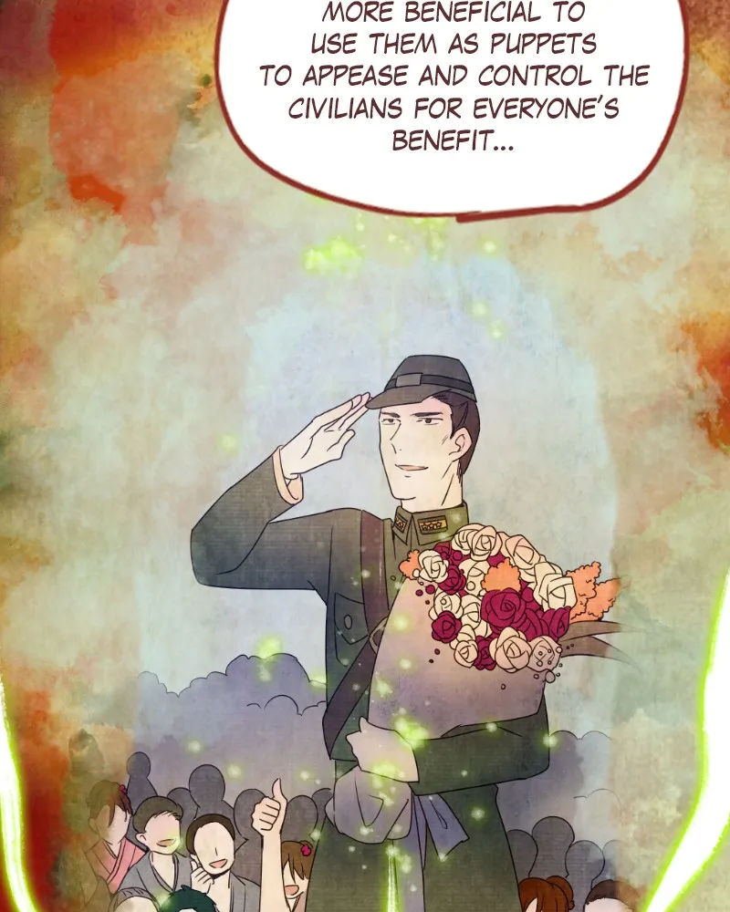 Read Phantom Paradise chapter 126 image 14 on Lezhin