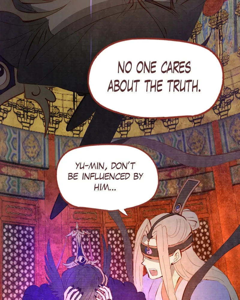 Read Phantom Paradise chapter 126 image 35 on Lezhin