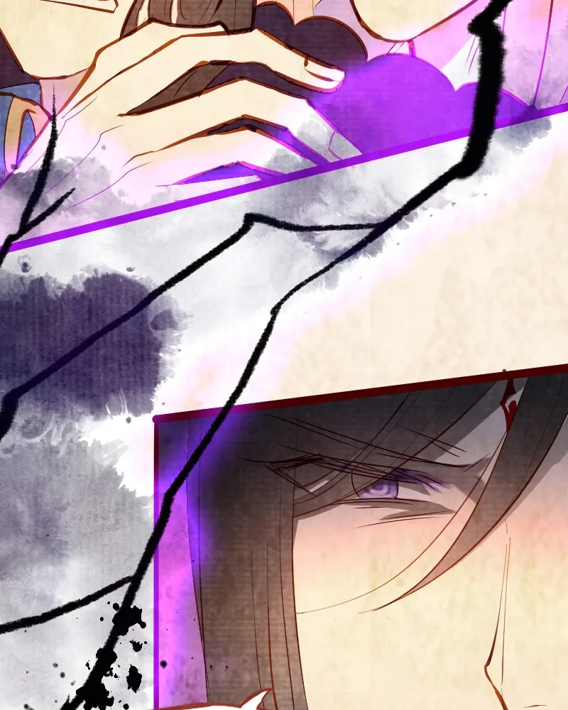 Read Phantom Paradise chapter 126 image 81 on Lezhin