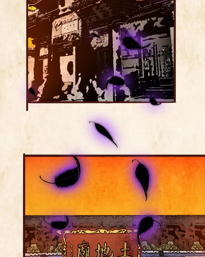 Read Phantom Paradise chapter 128 image 17 on Lezhin