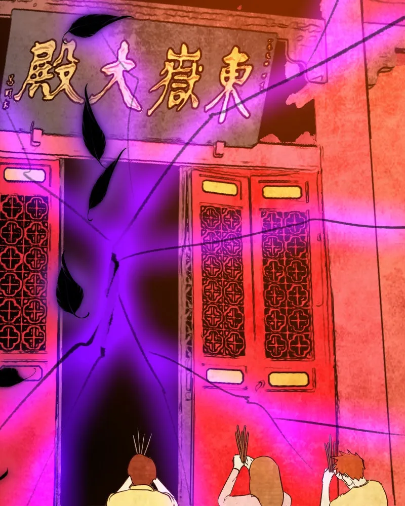 Read Phantom Paradise chapter 128 image 25 on Lezhin