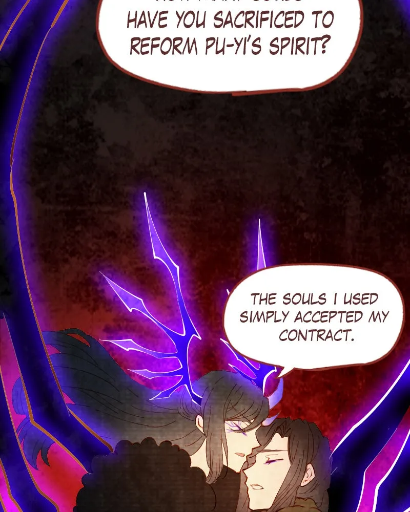 Read Phantom Paradise chapter 128 image 76 on Lezhin