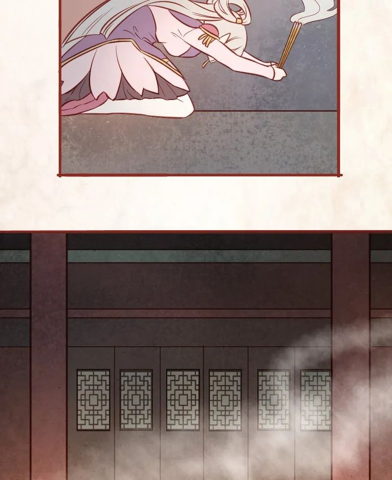 Read Phantom Paradise chapter 13 image 24 on Lezhin
