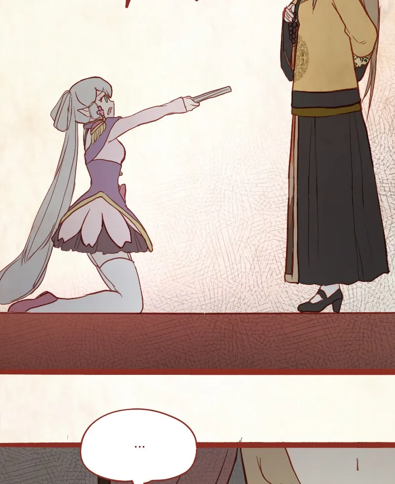 Read Phantom Paradise chapter 13 image 45 on Lezhin