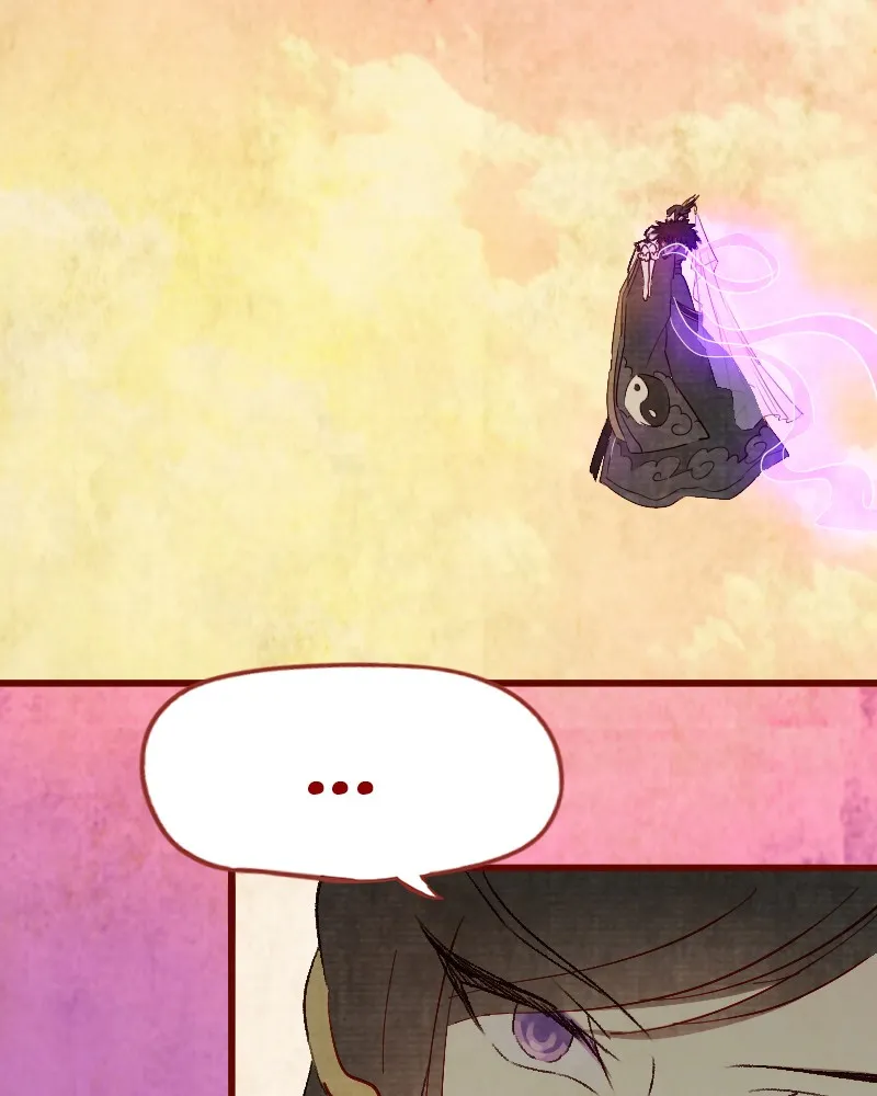 Read Phantom Paradise chapter 130 image 256 on Lezhin