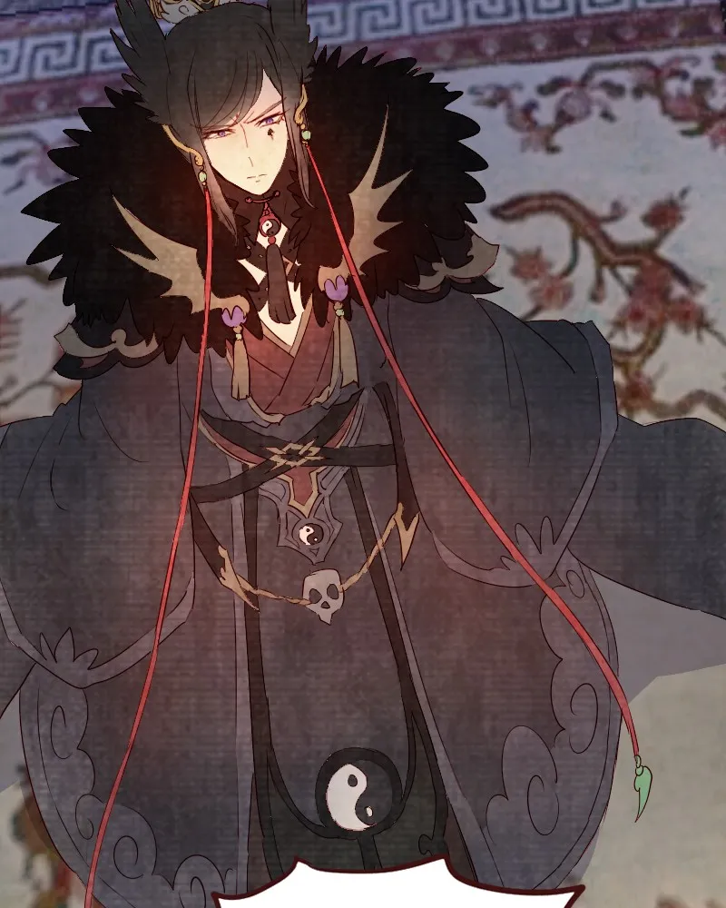 Read Phantom Paradise chapter 130 image 36 on Lezhin