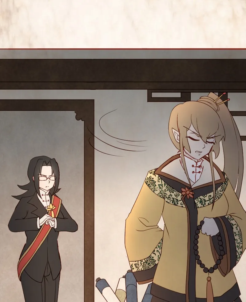 Read Phantom Paradise chapter 14 image 14 on Lezhin