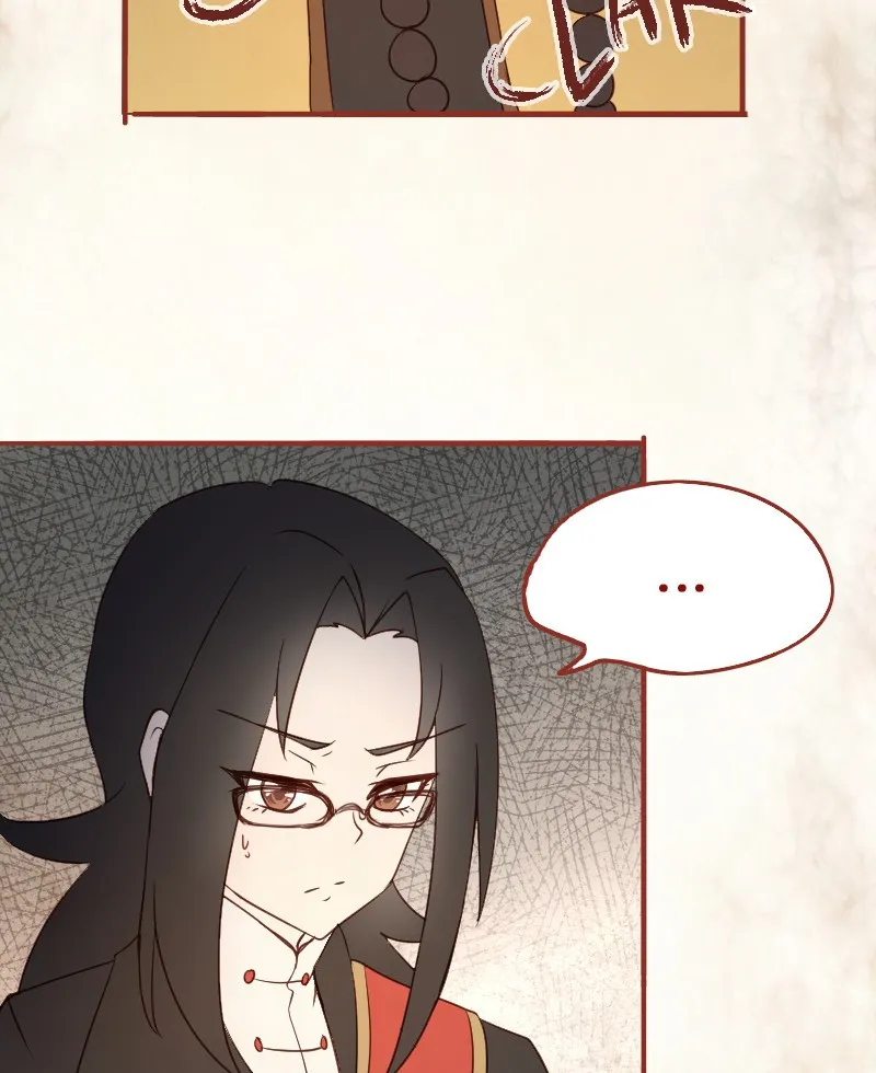 Read Phantom Paradise chapter 14 image 16 on Lezhin
