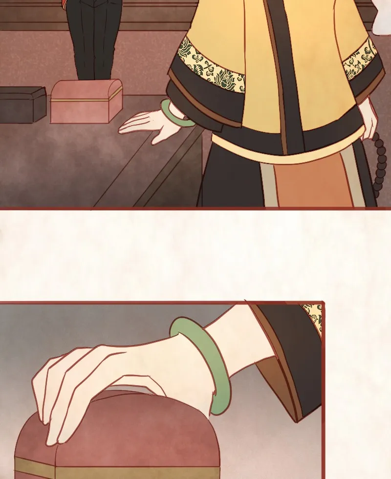 Read Phantom Paradise chapter 14 image 167 on Lezhin