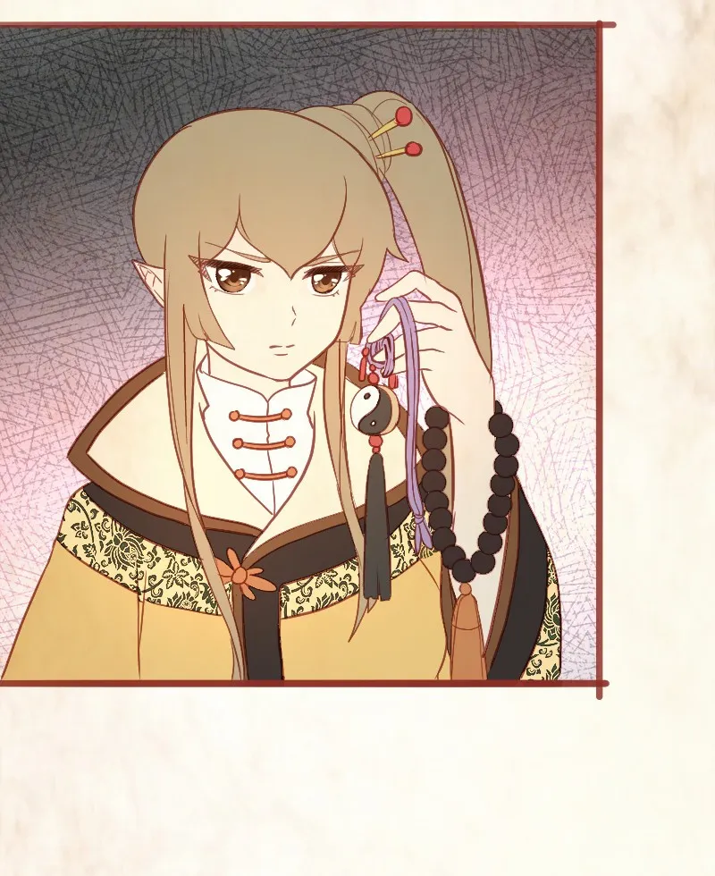 Read Phantom Paradise chapter 14 image 169 on Lezhin