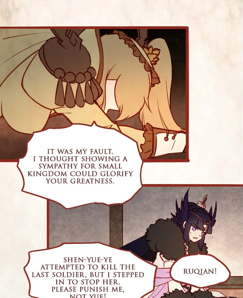 Read Phantom Paradise chapter 14 image 88 on Lezhin