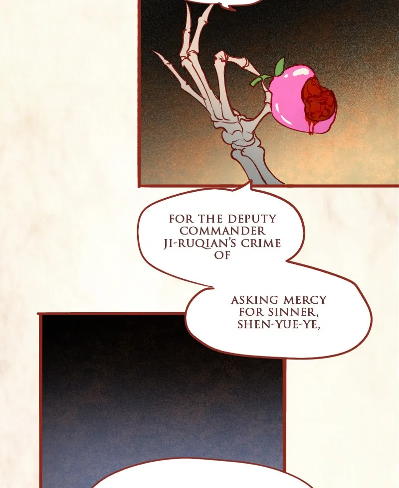 Read Phantom Paradise chapter 14 image 93 on Lezhin