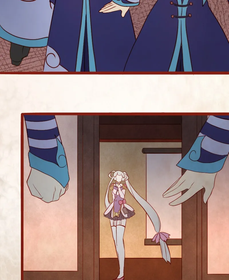 Read Phantom Paradise chapter 15 image 42 on Lezhin