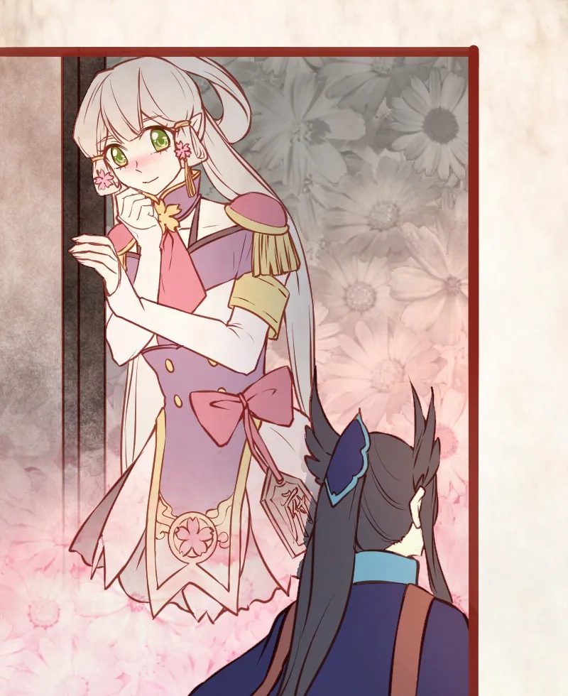 Read Phantom Paradise chapter 15 image 44 on Lezhin