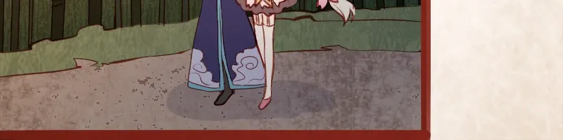 Read Phantom Paradise chapter 15 image 54 on Lezhin