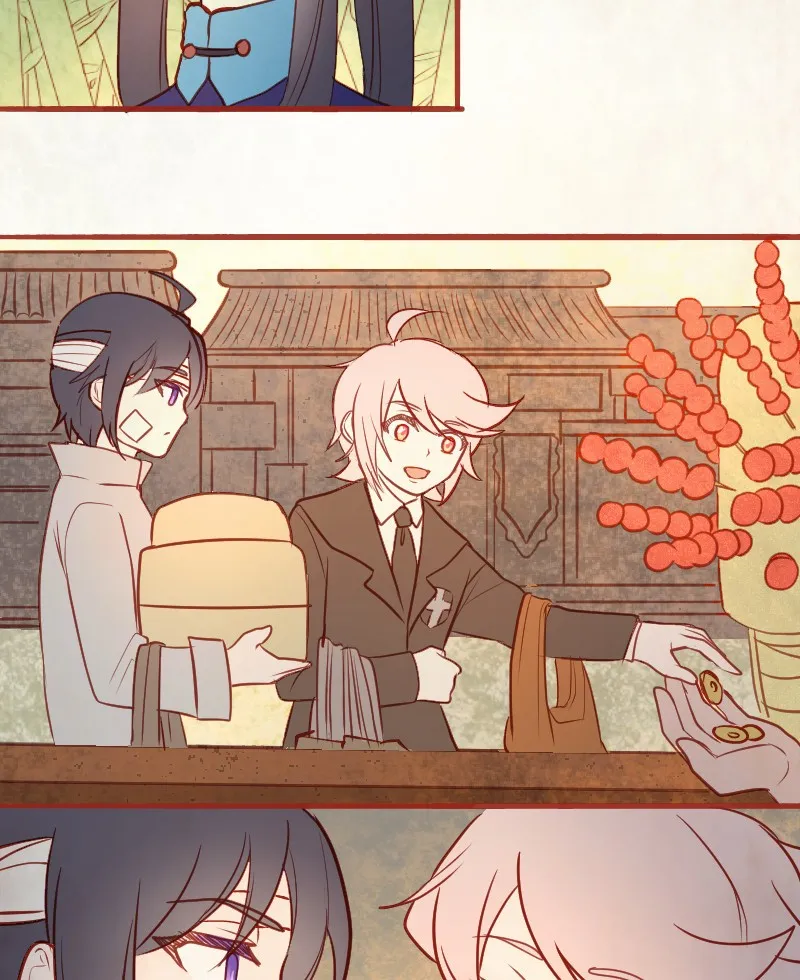 Read Phantom Paradise chapter 15 image 56 on Lezhin