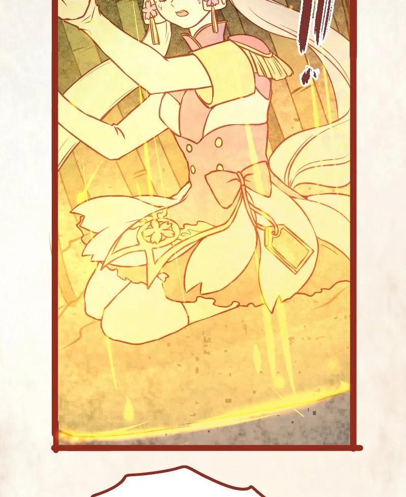 Read Phantom Paradise chapter 15 image 67 on Lezhin