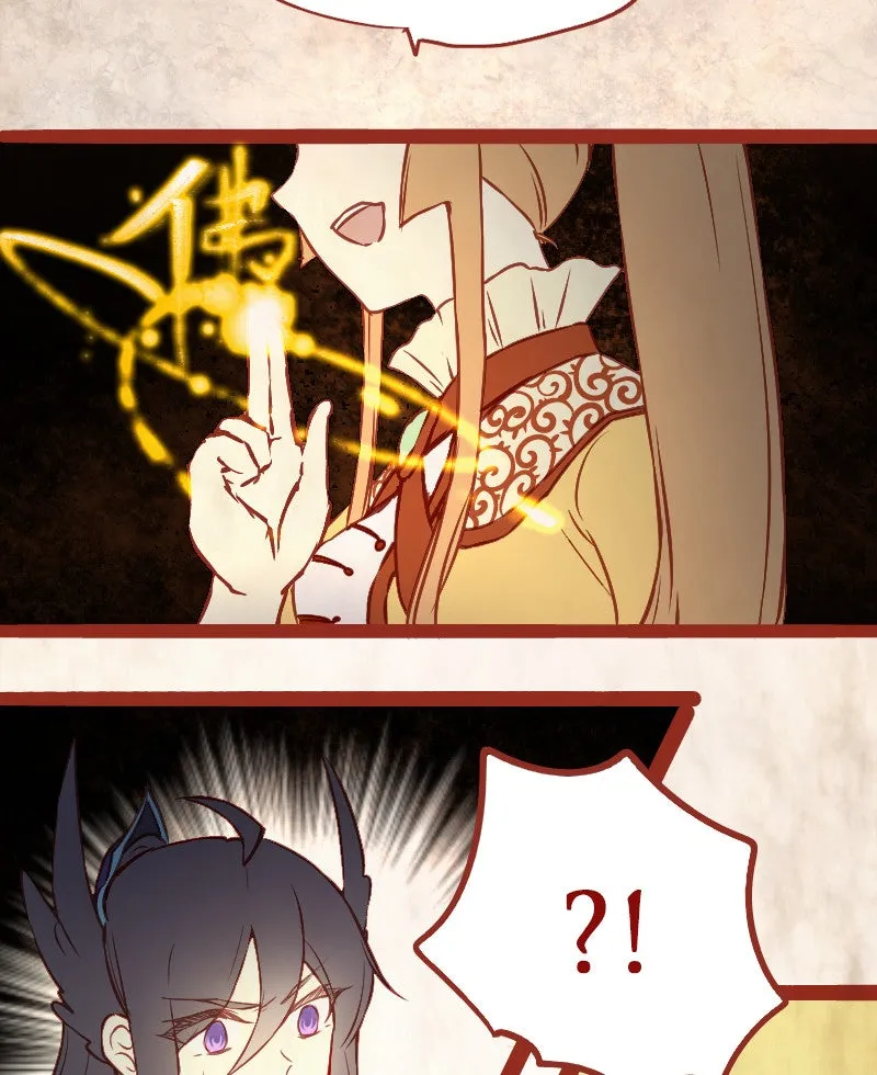 Read Phantom Paradise chapter 15 image 70 on Lezhin