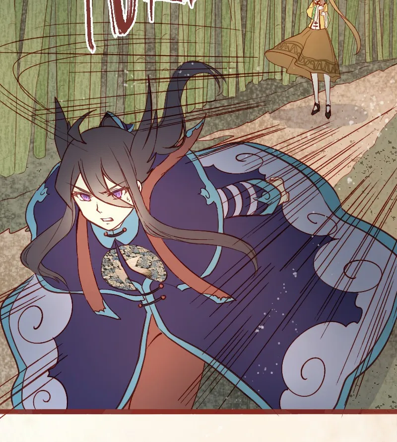 Read Phantom Paradise chapter 16 image 1 on Lezhin