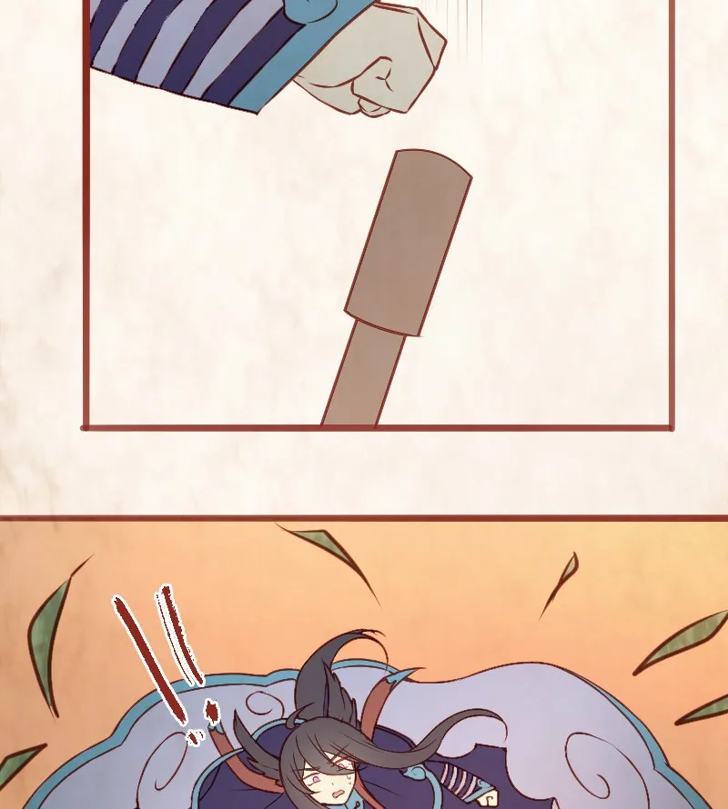 Read Phantom Paradise chapter 16 image 106 on Lezhin