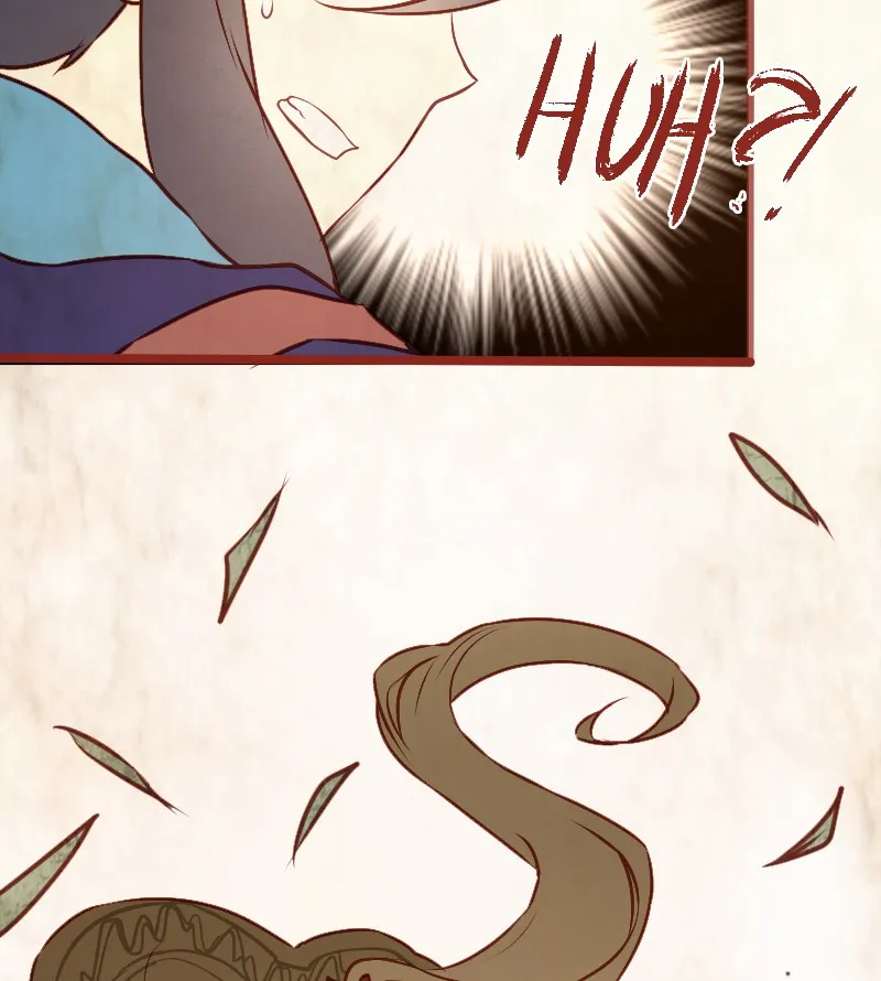 Read Phantom Paradise chapter 16 image 109 on Lezhin