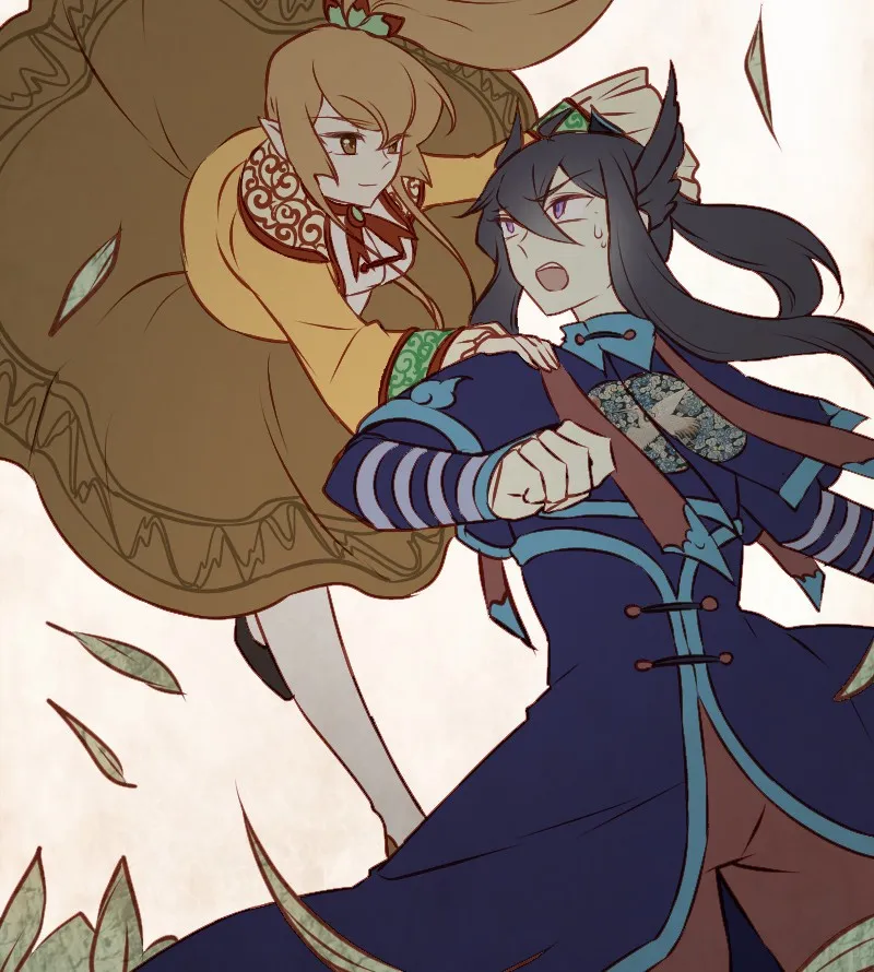 Read Phantom Paradise chapter 16 image 110 on Lezhin